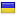 rabotadomaky.ru server is located in Ukraine